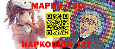 амф Кумертау