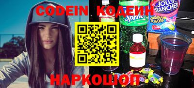 кокаин колумбия Кулебаки
