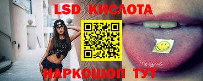 кокаин колумбия Кулебаки