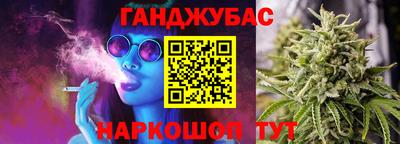 мефедрон Кунгур