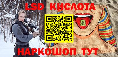 мефедрон Кунгур