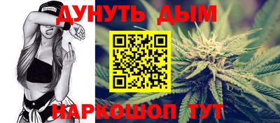 кокаин колумбия Кулебаки
