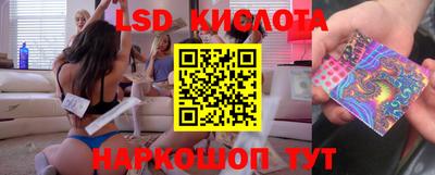 амф Кумертау