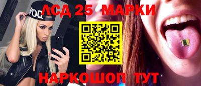 кокаин колумбия Кулебаки