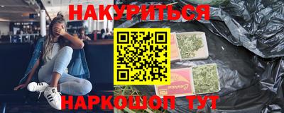 амф Кумертау
