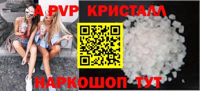 кокаин колумбия Кулебаки