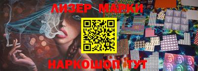 мефедрон Кунгур