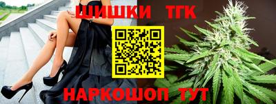 амф Кумертау