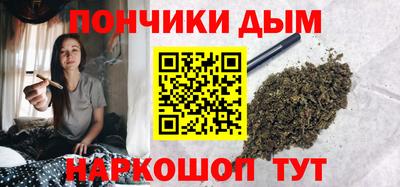 амф Кумертау