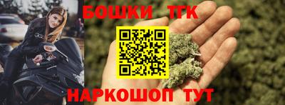 кокаин колумбия Кулебаки