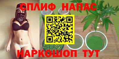 амф Кумертау
