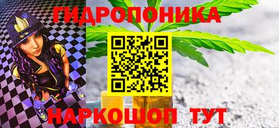 амф Кумертау