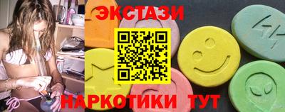 амф Кумертау