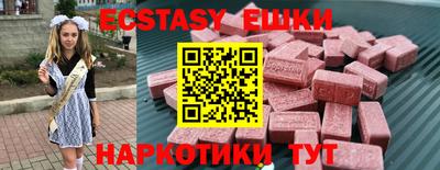 кокаин колумбия Кулебаки