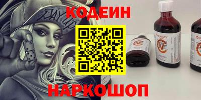 кокаин колумбия Кулебаки