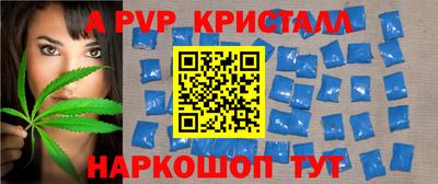 кокаин колумбия Кулебаки