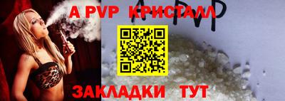 кокаин колумбия Кулебаки