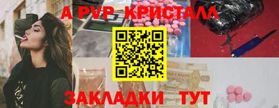 кокаин колумбия Кулебаки