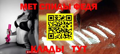 амф Кумертау