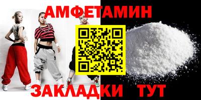 кокаин колумбия Кулебаки