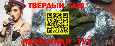 мефедрон Кунгур