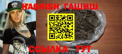 мефедрон Кунгур