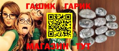 мефедрон Кунгур