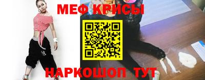 кокаин колумбия Кулебаки