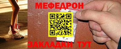 амф Кумертау