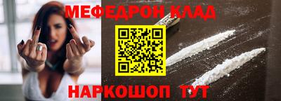 амф Кумертау