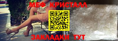 кокаин колумбия Кулебаки